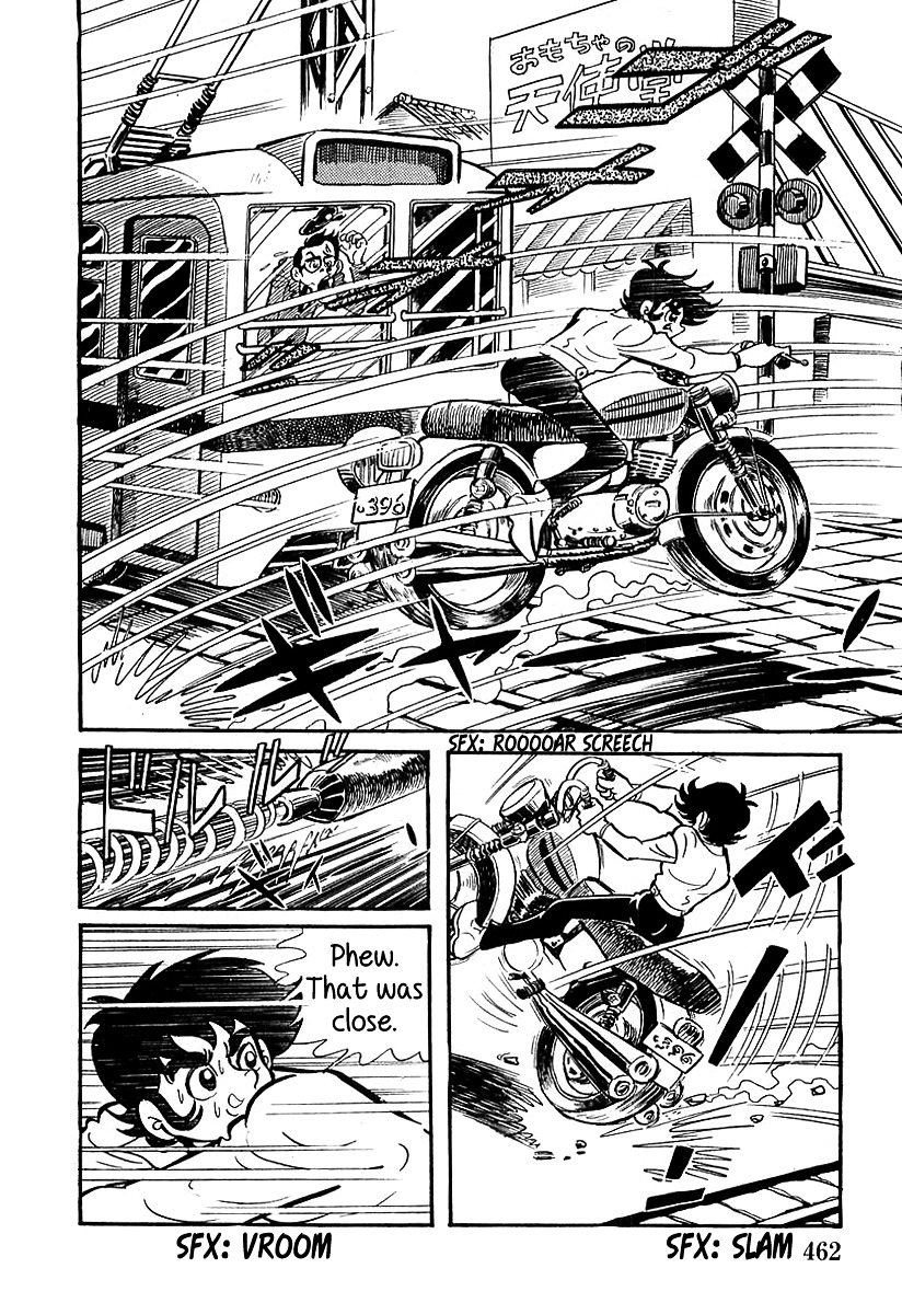 Devilman (Mitsuru Hiruta) Chapter 13 page 19 - Chapter 13 : The Wicked Aurora