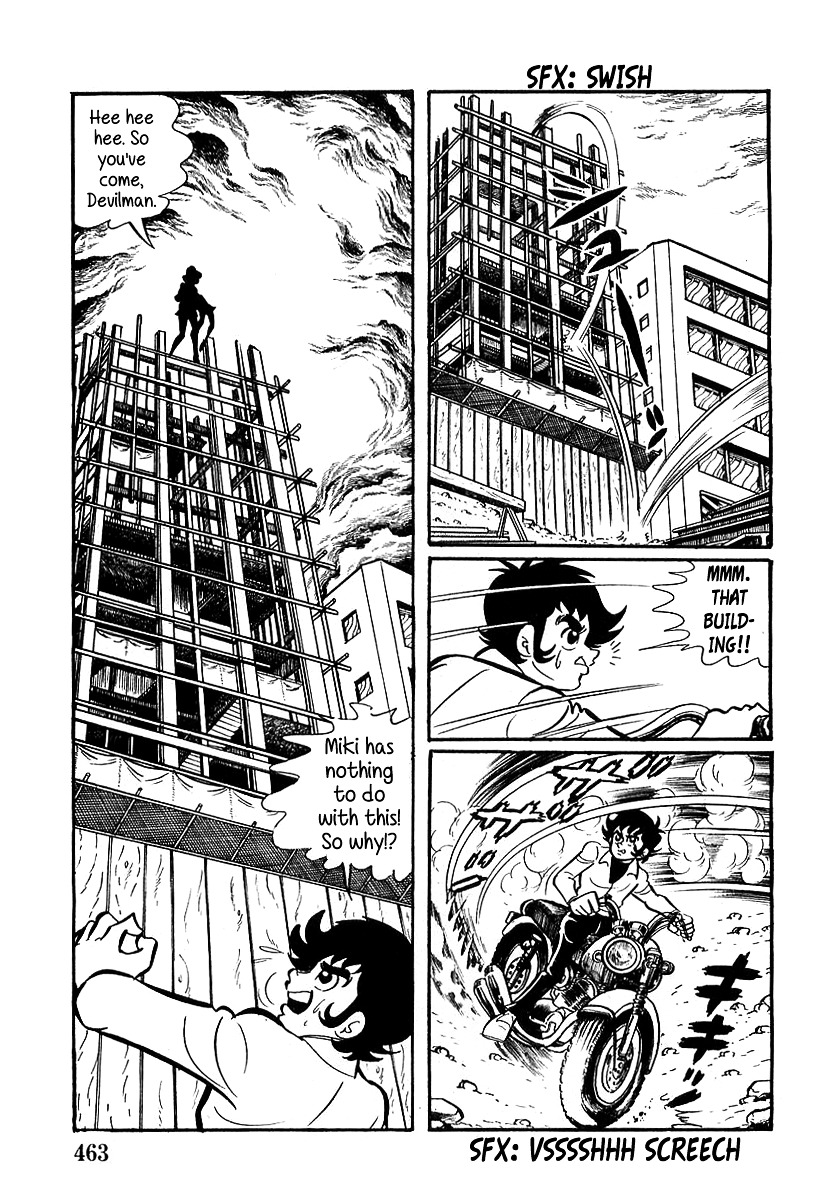 Devilman (Mitsuru Hiruta) Chapter 13 page 20 - Chapter 13 : The Wicked Aurora