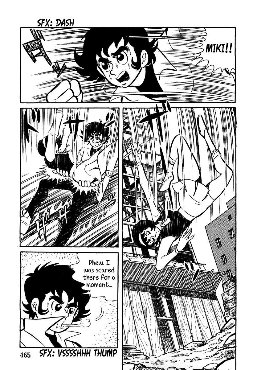 Devilman (Mitsuru Hiruta) Chapter 13 page 22 - Chapter 13 : The Wicked Aurora