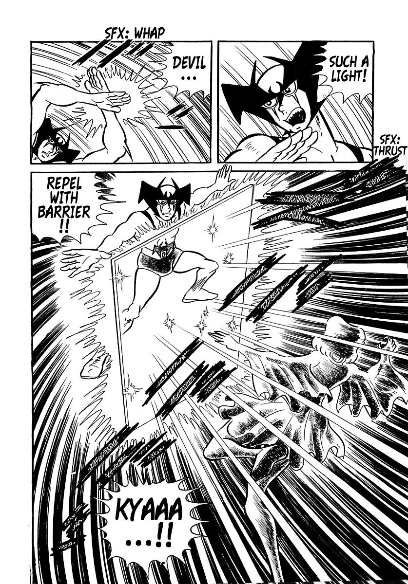 Devilman (Mitsuru Hiruta) Chapter 13 page 25 - Chapter 13 : The Wicked Aurora