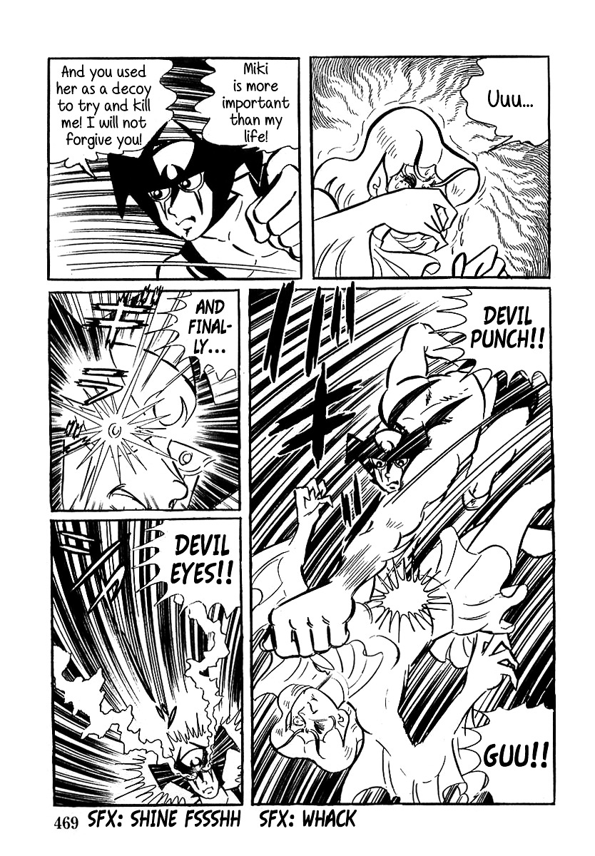 Devilman (Mitsuru Hiruta) Chapter 13 page 26 - Chapter 13 : The Wicked Aurora