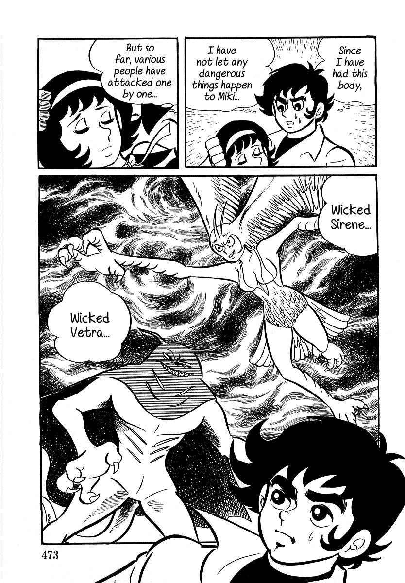 Devilman (Mitsuru Hiruta) Chapter 13 page 29 - Chapter 13 : The Wicked Aurora