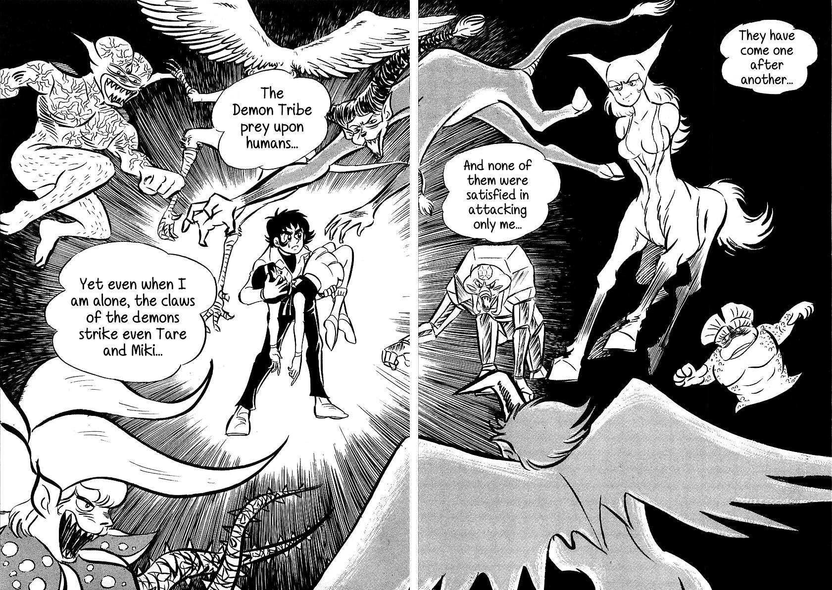 Devilman (Mitsuru Hiruta) Chapter 13 page 30 - Chapter 13 : The Wicked Aurora