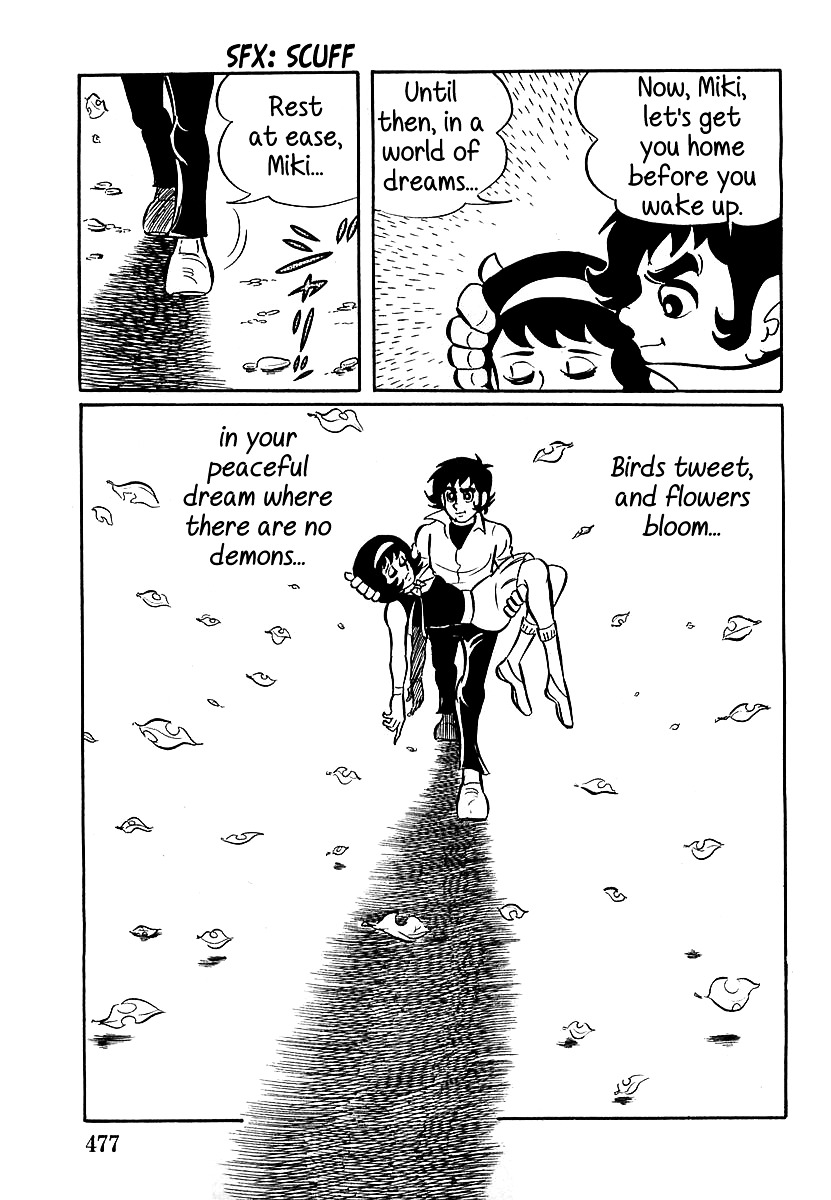 Devilman (Mitsuru Hiruta) Chapter 13 page 32 - Chapter 13 : The Wicked Aurora