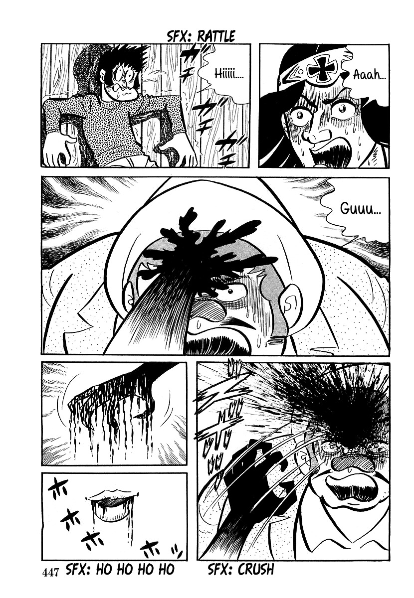Devilman (Mitsuru Hiruta) Chapter 13 page 4 - Chapter 13 : The Wicked Aurora