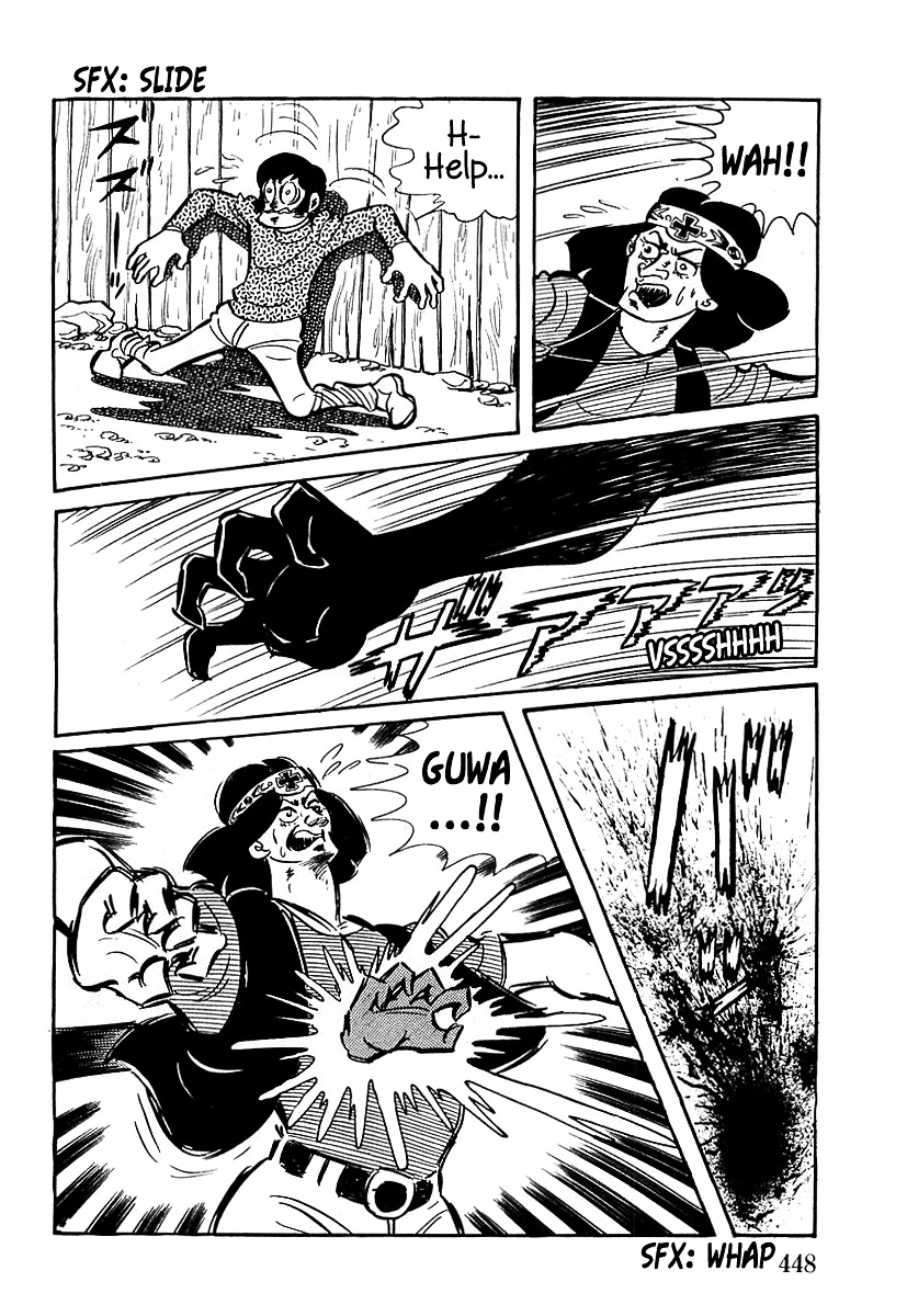 Devilman (Mitsuru Hiruta) Chapter 13 page 5 - Chapter 13 : The Wicked Aurora