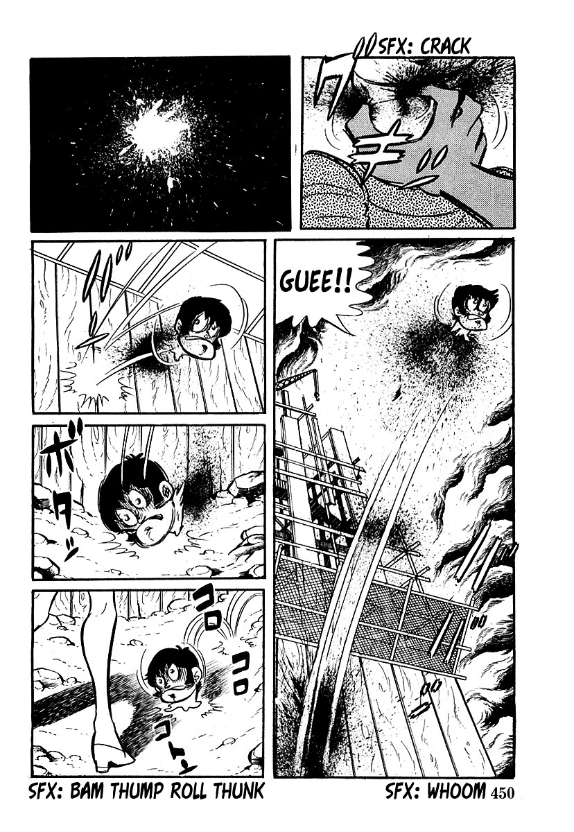 Devilman (Mitsuru Hiruta) Chapter 13 page 7 - Chapter 13 : The Wicked Aurora