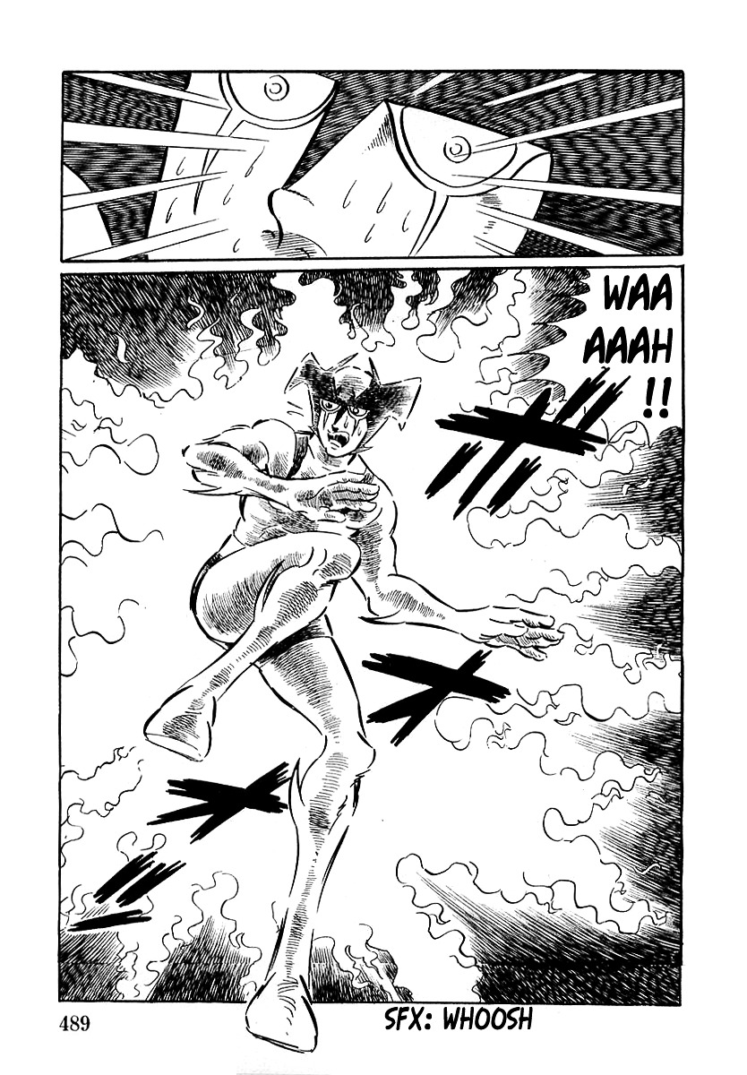 Devilman (Mitsuru Hiruta) Chapter 14 page 12 - Chapter 14 : The Wicked Weathers