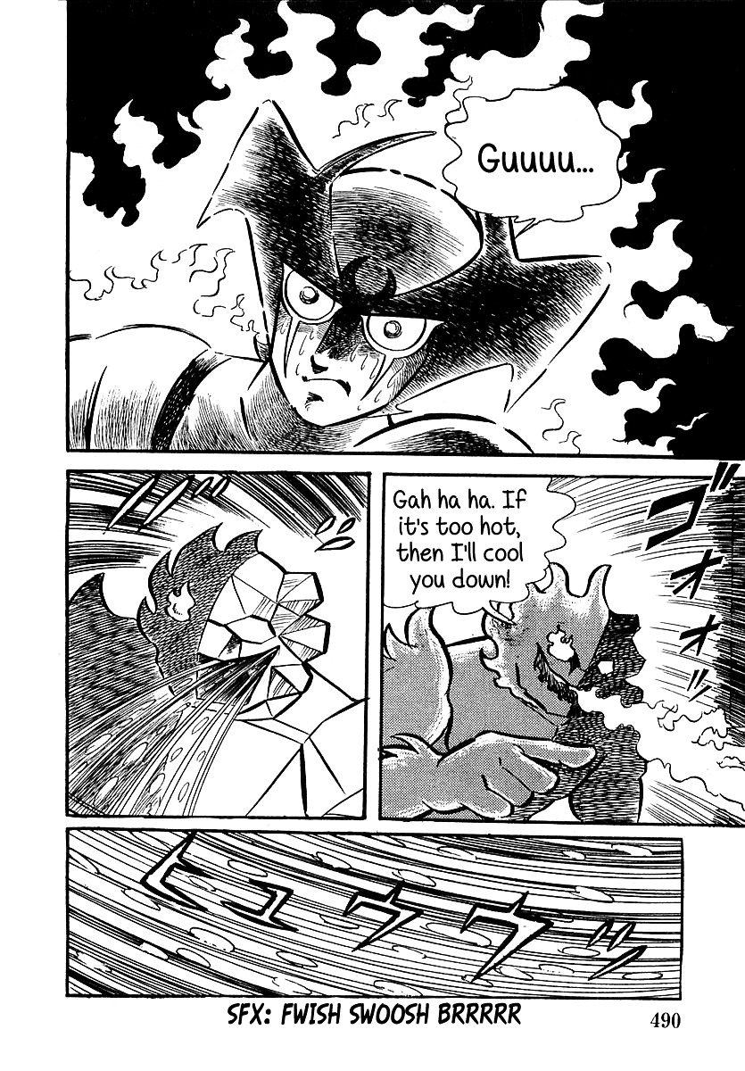 Devilman (Mitsuru Hiruta) Chapter 14 page 13 - Chapter 14 : The Wicked Weathers