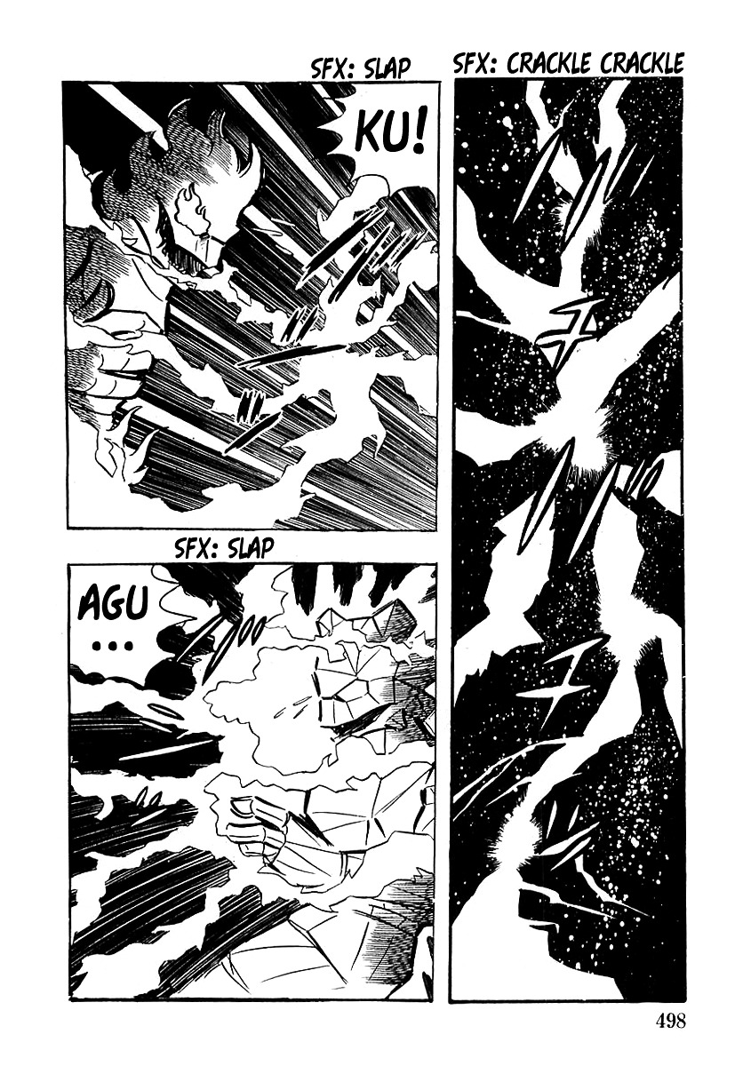 Devilman (Mitsuru Hiruta) Chapter 14 page 20 - Chapter 14 : The Wicked Weathers
