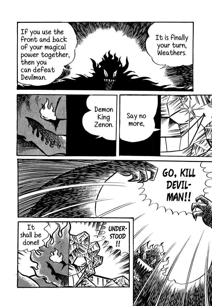 Devilman (Mitsuru Hiruta) Chapter 14 page 3 - Chapter 14 : The Wicked Weathers
