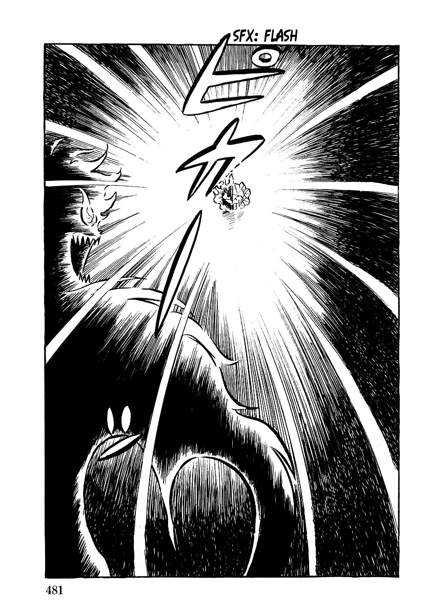 Devilman (Mitsuru Hiruta) Chapter 14 page 4 - Chapter 14 : The Wicked Weathers