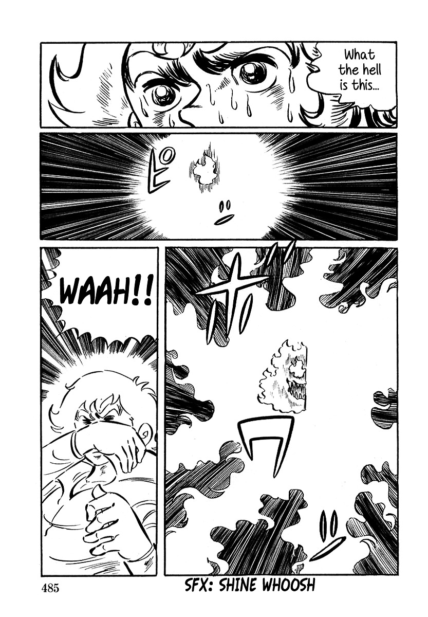 Devilman (Mitsuru Hiruta) Chapter 14 page 8 - Chapter 14 : The Wicked Weathers