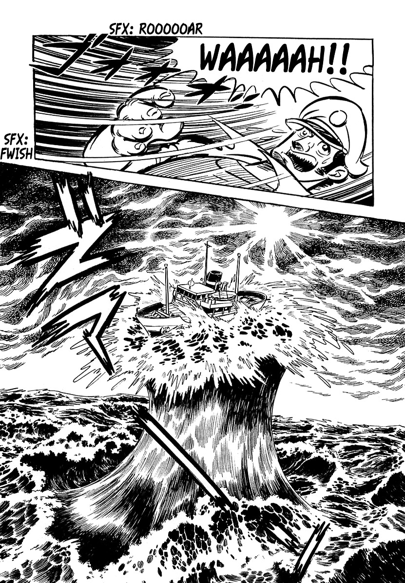 Devilman (Mitsuru Hiruta) Chapter 16 page 10 - Chapter 16 : The Wicked Dremoon