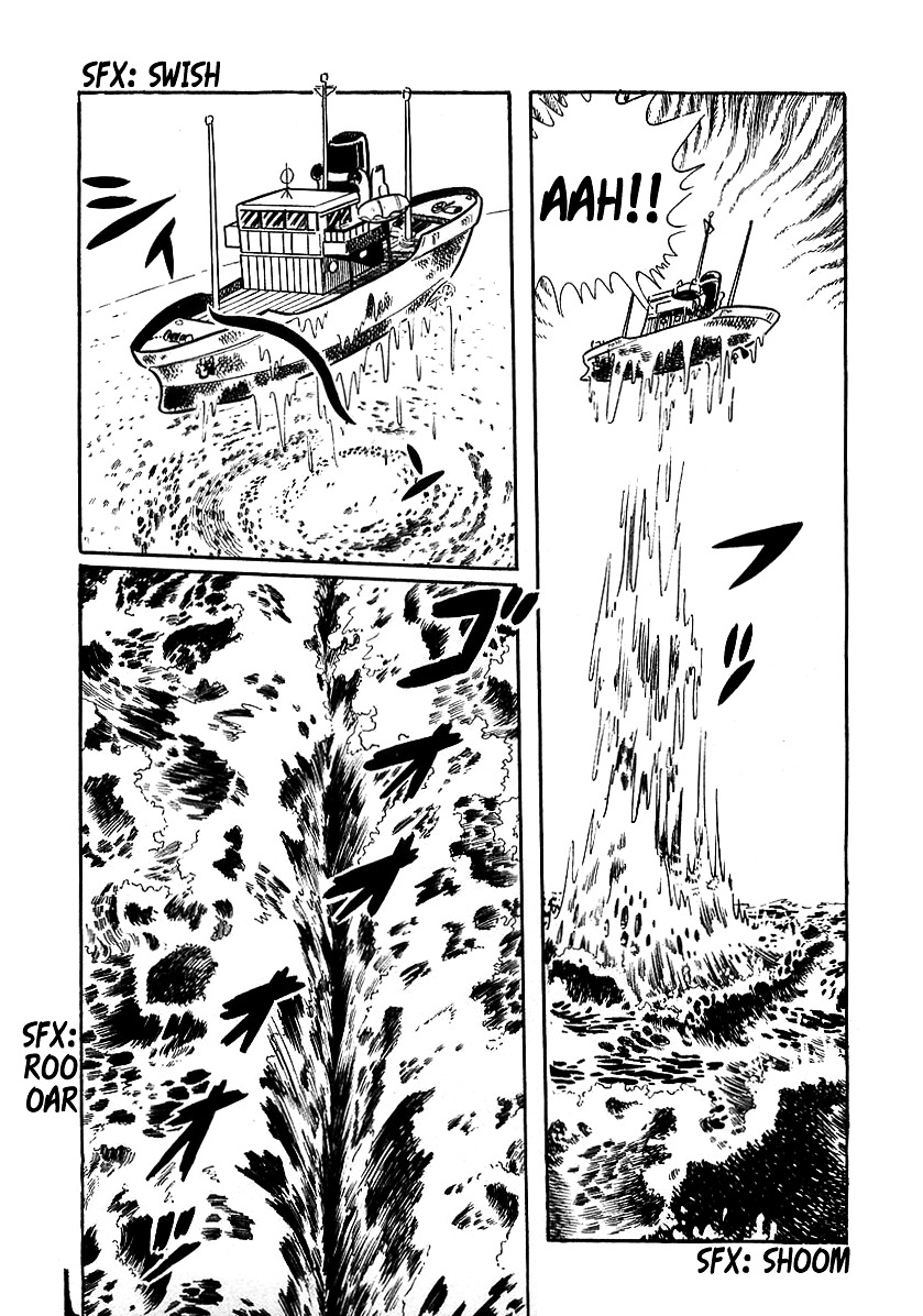 Devilman (Mitsuru Hiruta) Chapter 16 page 11 - Chapter 16 : The Wicked Dremoon
