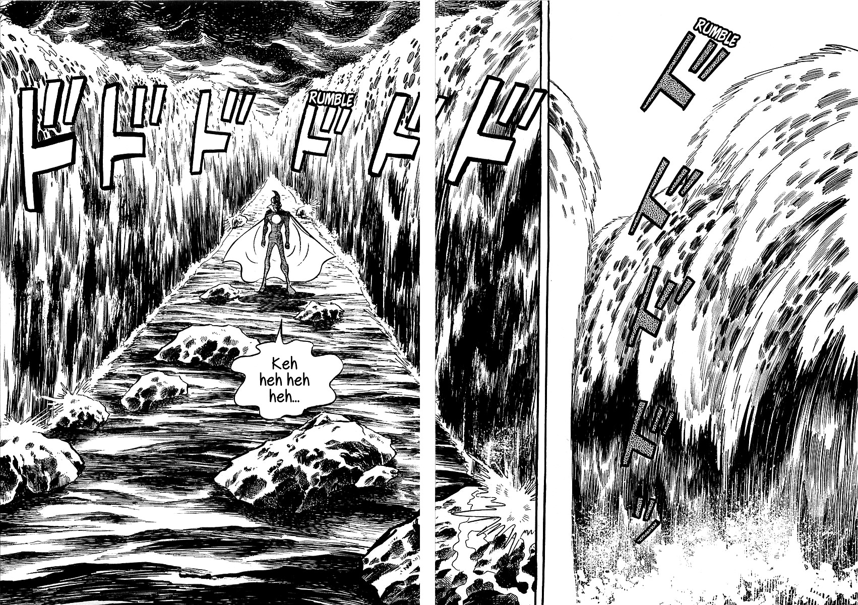 Devilman (Mitsuru Hiruta) Chapter 16 page 12 - Chapter 16 : The Wicked Dremoon