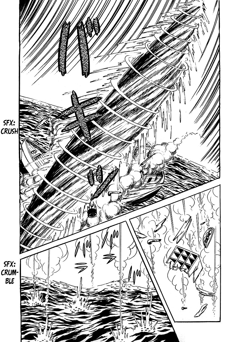 Devilman (Mitsuru Hiruta) Chapter 16 page 14 - Chapter 16 : The Wicked Dremoon