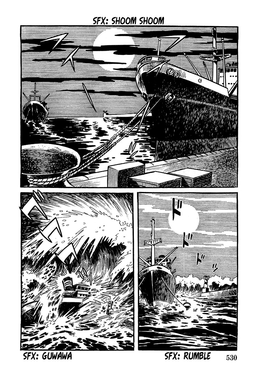 Devilman (Mitsuru Hiruta) Chapter 16 page 15 - Chapter 16 : The Wicked Dremoon