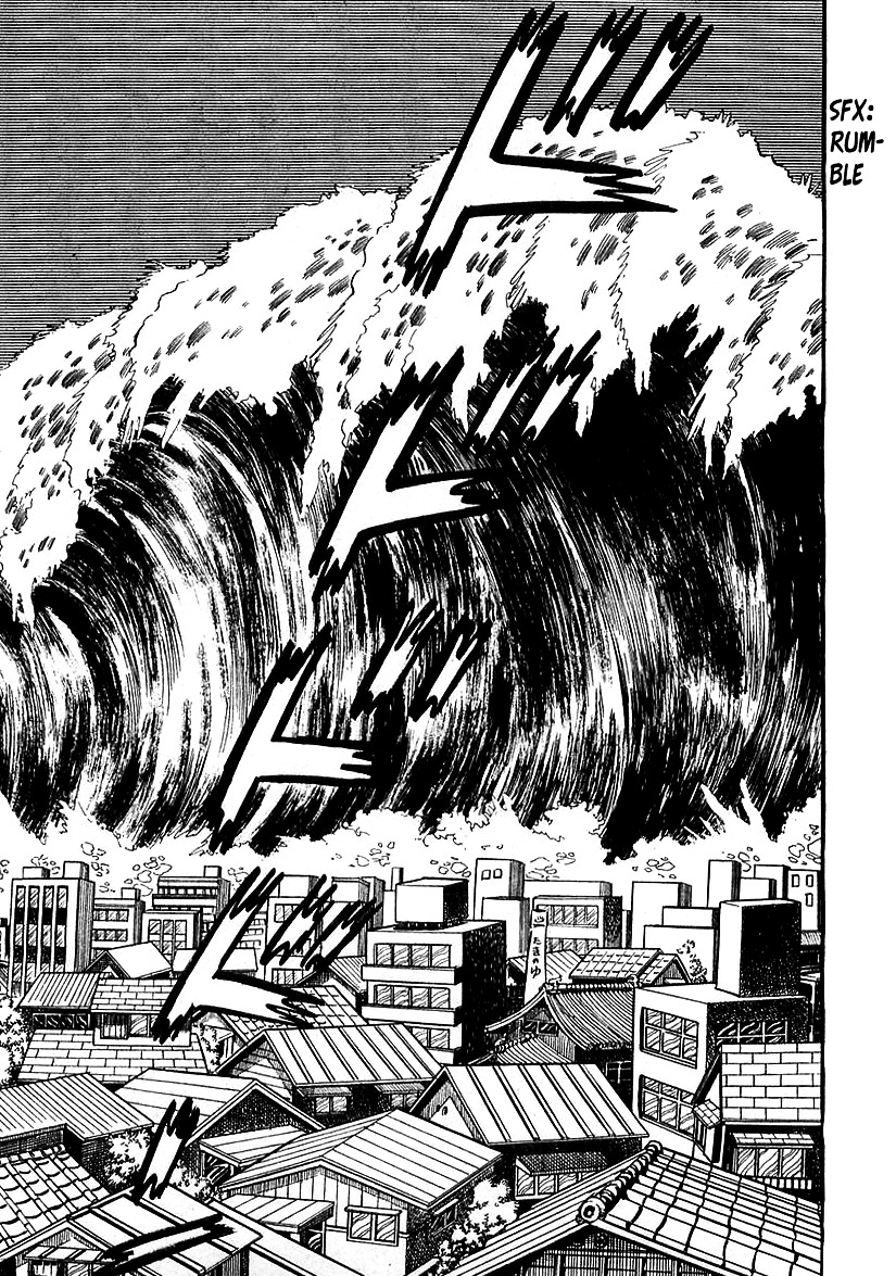 Devilman (Mitsuru Hiruta) Chapter 16 page 16 - Chapter 16 : The Wicked Dremoon
