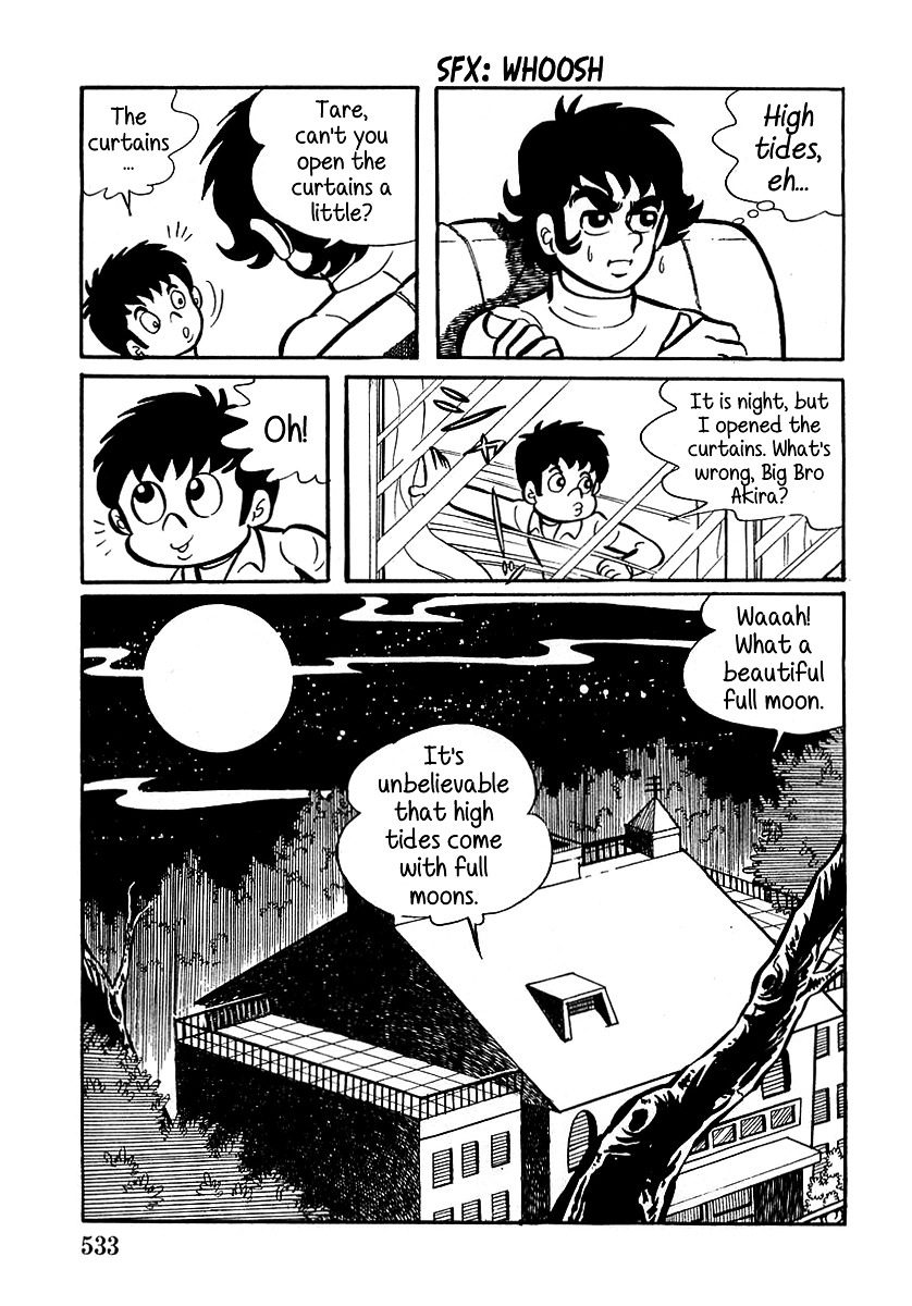 Devilman (Mitsuru Hiruta) Chapter 16 page 18 - Chapter 16 : The Wicked Dremoon