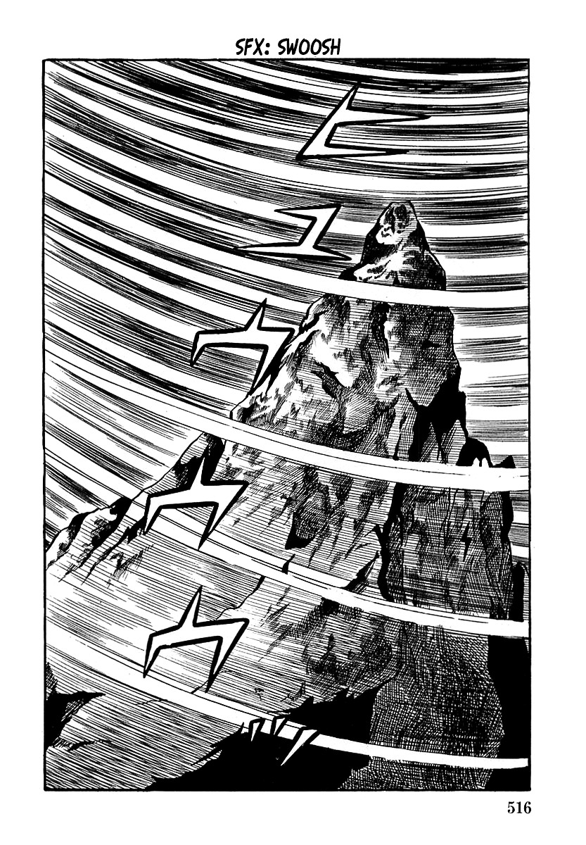 Devilman (Mitsuru Hiruta) Chapter 16 page 2 - Chapter 16 : The Wicked Dremoon