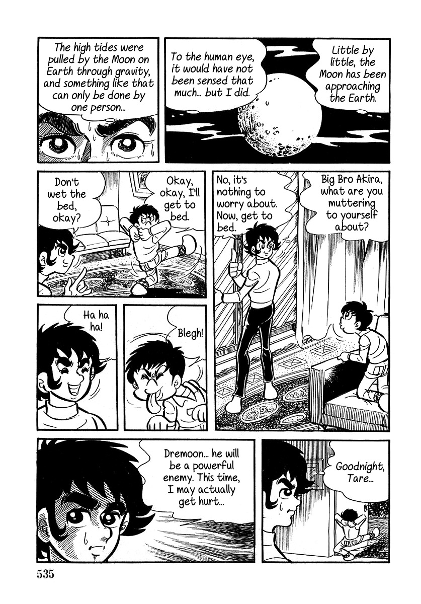 Devilman (Mitsuru Hiruta) Chapter 16 page 20 - Chapter 16 : The Wicked Dremoon