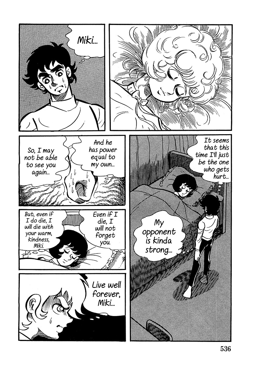 Devilman (Mitsuru Hiruta) Chapter 16 page 21 - Chapter 16 : The Wicked Dremoon