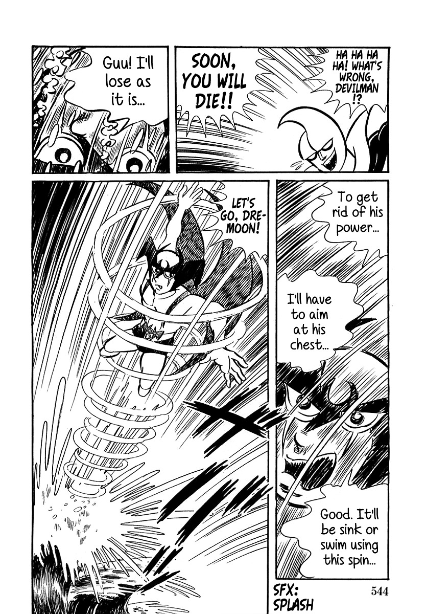 Devilman (Mitsuru Hiruta) Chapter 16 page 29 - Chapter 16 : The Wicked Dremoon