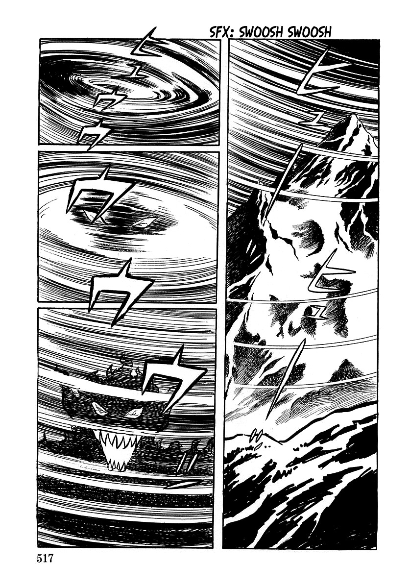 Devilman (Mitsuru Hiruta) Chapter 16 page 3 - Chapter 16 : The Wicked Dremoon