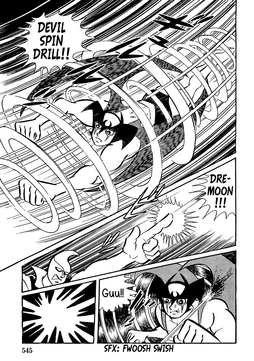 Devilman (Mitsuru Hiruta) Chapter 16 page 30 - Chapter 16 : The Wicked Dremoon
