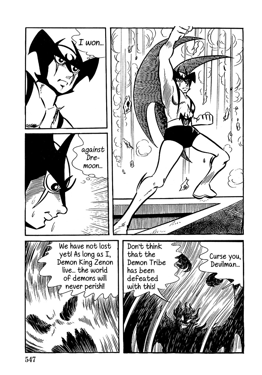 Devilman (Mitsuru Hiruta) Chapter 16 page 32 - Chapter 16 : The Wicked Dremoon