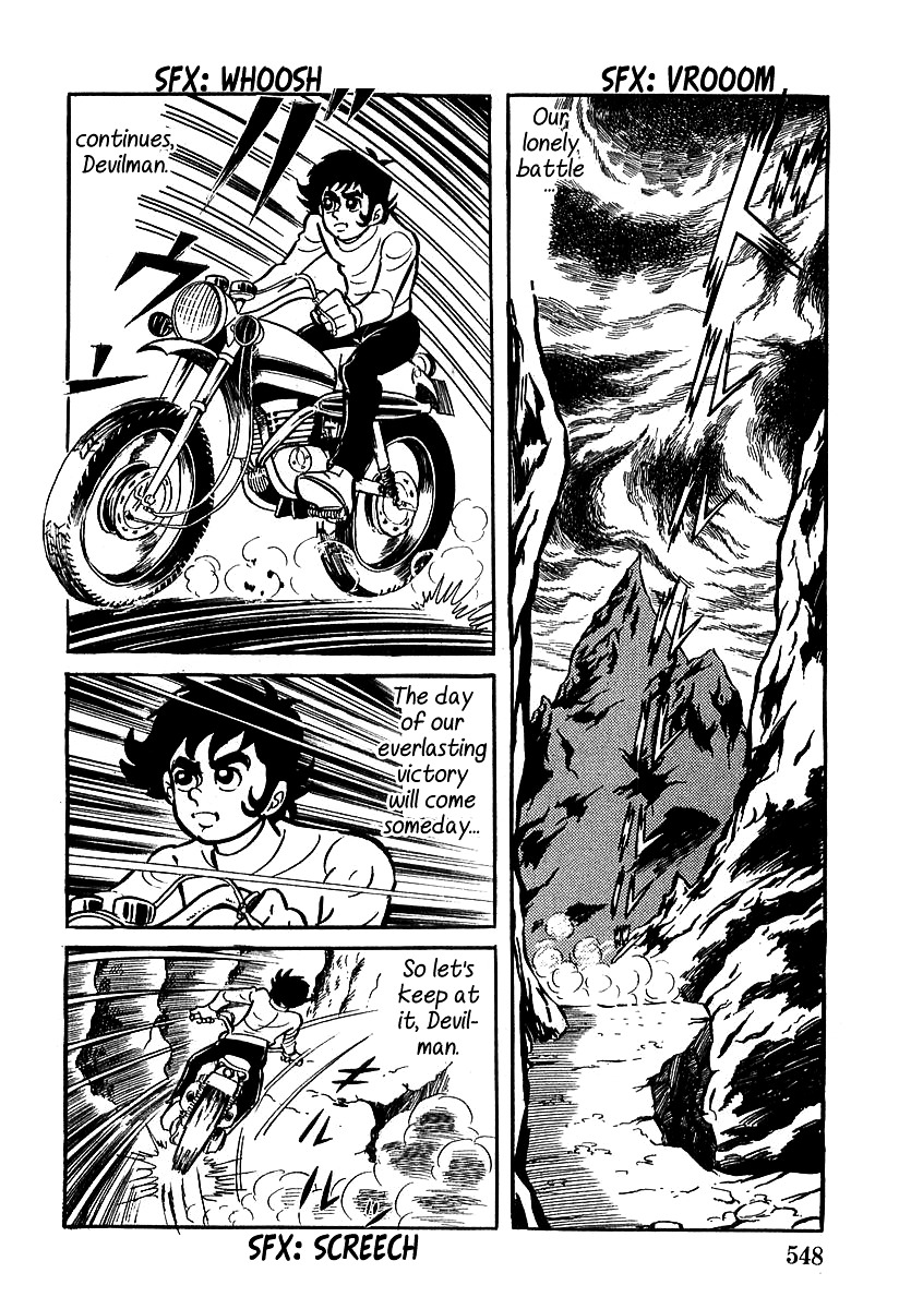 Devilman (Mitsuru Hiruta) Chapter 16 page 33 - Chapter 16 : The Wicked Dremoon