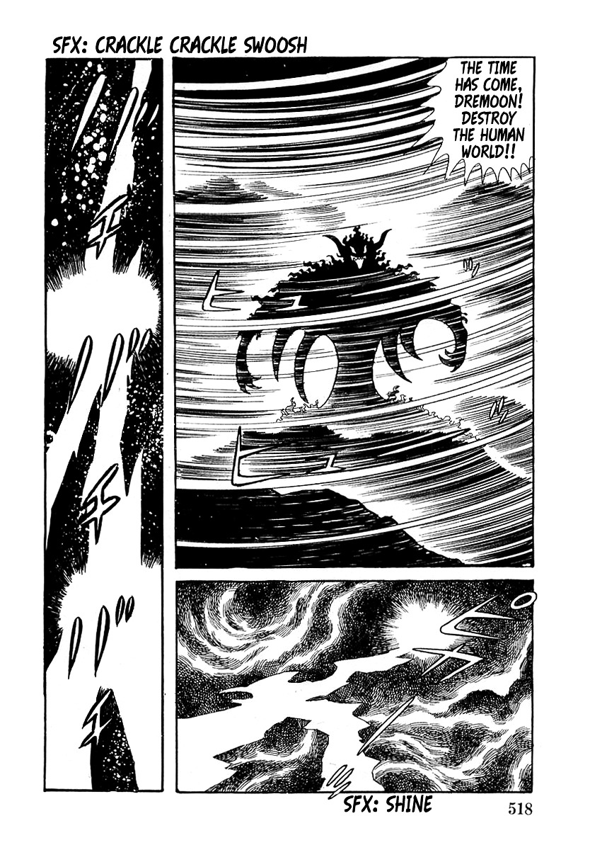 Devilman (Mitsuru Hiruta) Chapter 16 page 4 - Chapter 16 : The Wicked Dremoon
