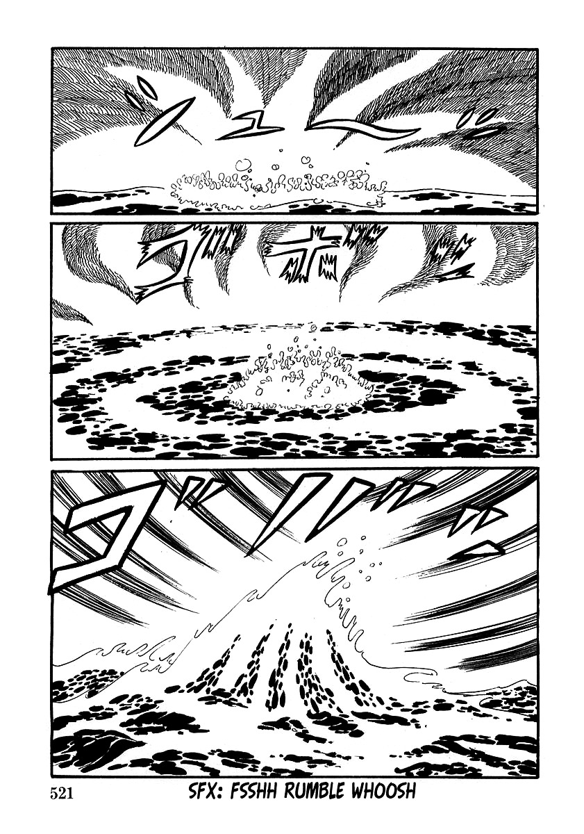 Devilman (Mitsuru Hiruta) Chapter 16 page 7 - Chapter 16 : The Wicked Dremoon