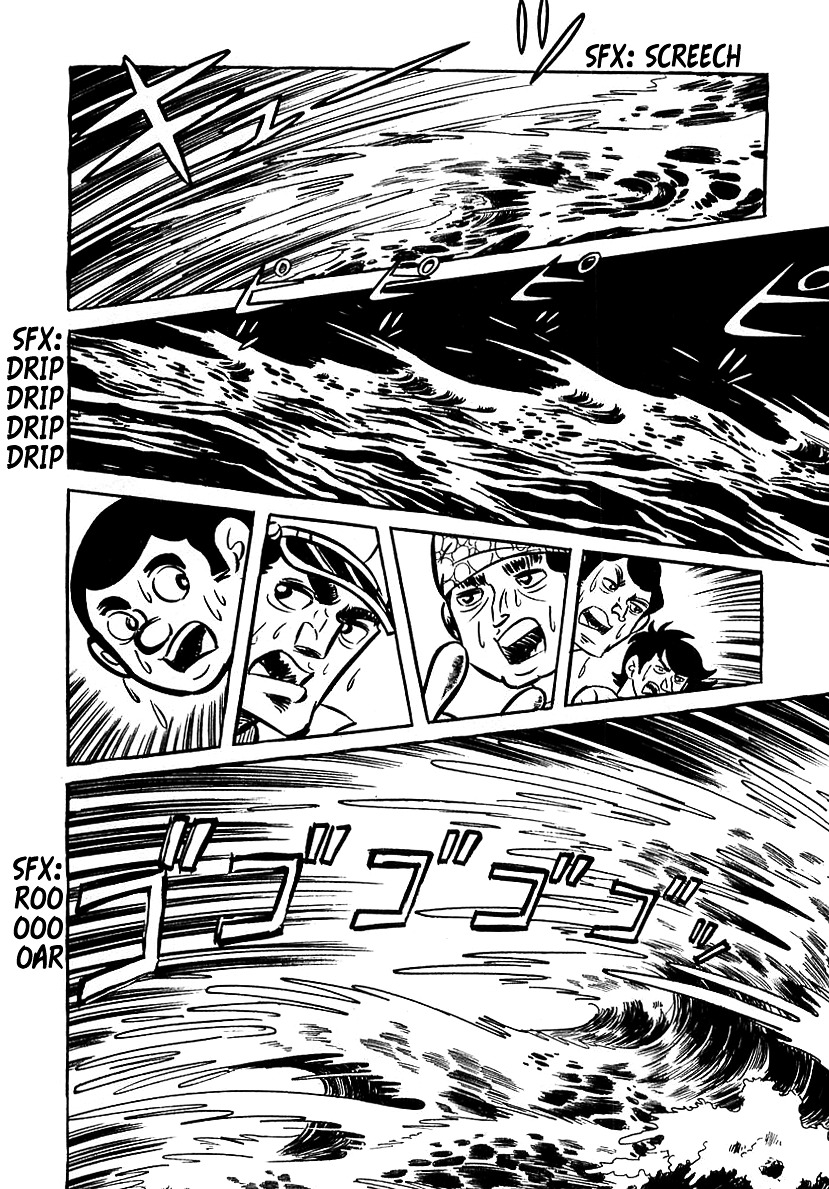 Devilman (Mitsuru Hiruta) Chapter 16 page 8 - Chapter 16 : The Wicked Dremoon