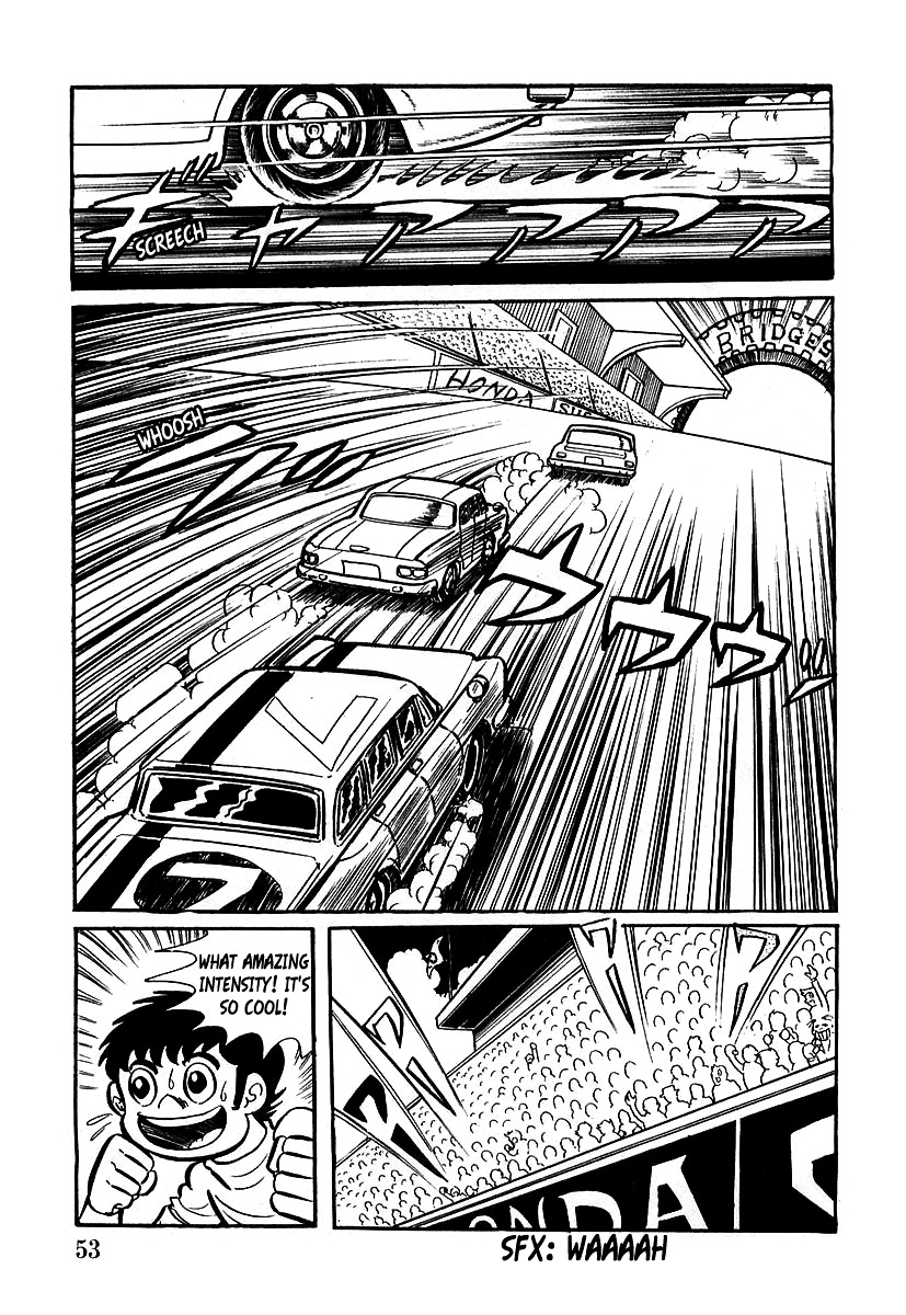 Devilman (Mitsuru Hiruta) Chapter 2 page 11 - Chapter 2 : The Wicked Evine