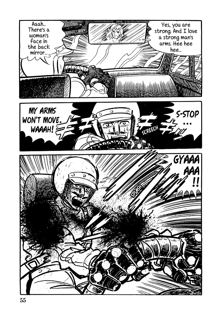 Devilman (Mitsuru Hiruta) Chapter 2 page 13 - Chapter 2 : The Wicked Evine
