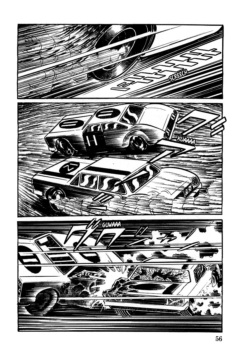 Devilman (Mitsuru Hiruta) Chapter 2 page 14 - Chapter 2 : The Wicked Evine