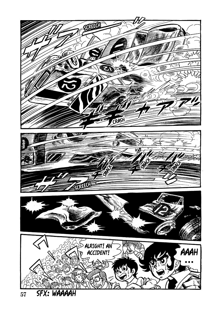 Devilman (Mitsuru Hiruta) Chapter 2 page 15 - Chapter 2 : The Wicked Evine