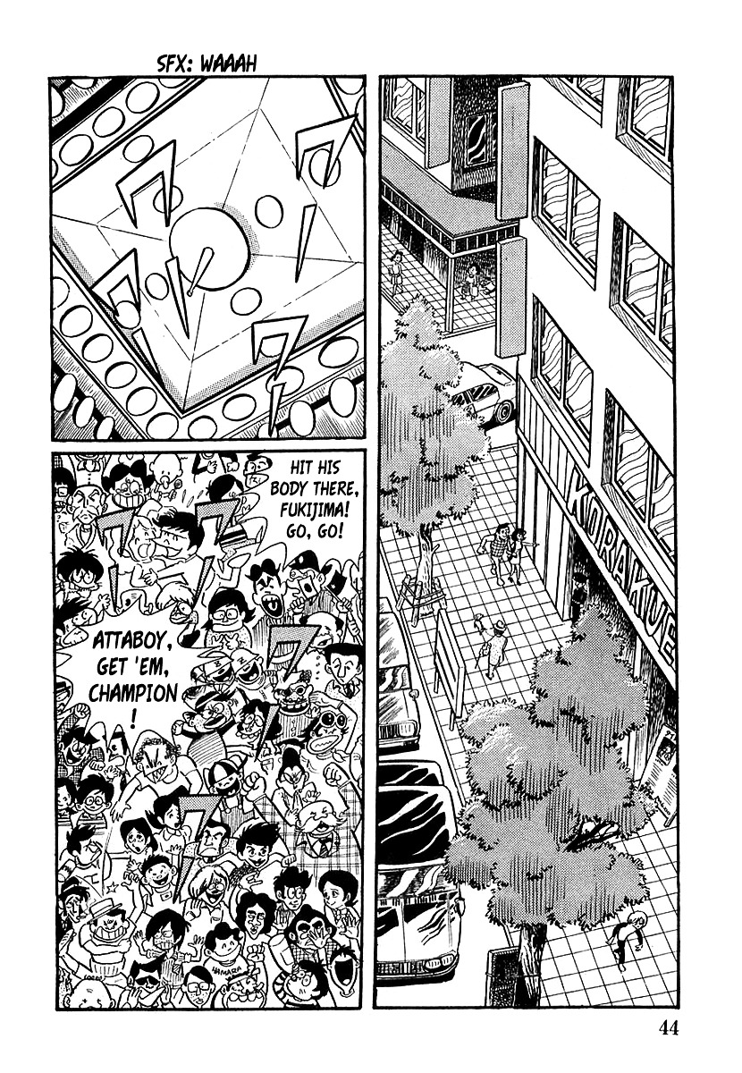 Devilman (Mitsuru Hiruta) Chapter 2 page 2 - Chapter 2 : The Wicked Evine