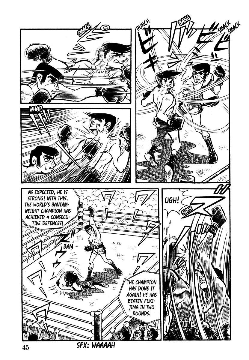 Devilman (Mitsuru Hiruta) Chapter 2 page 3 - Chapter 2 : The Wicked Evine