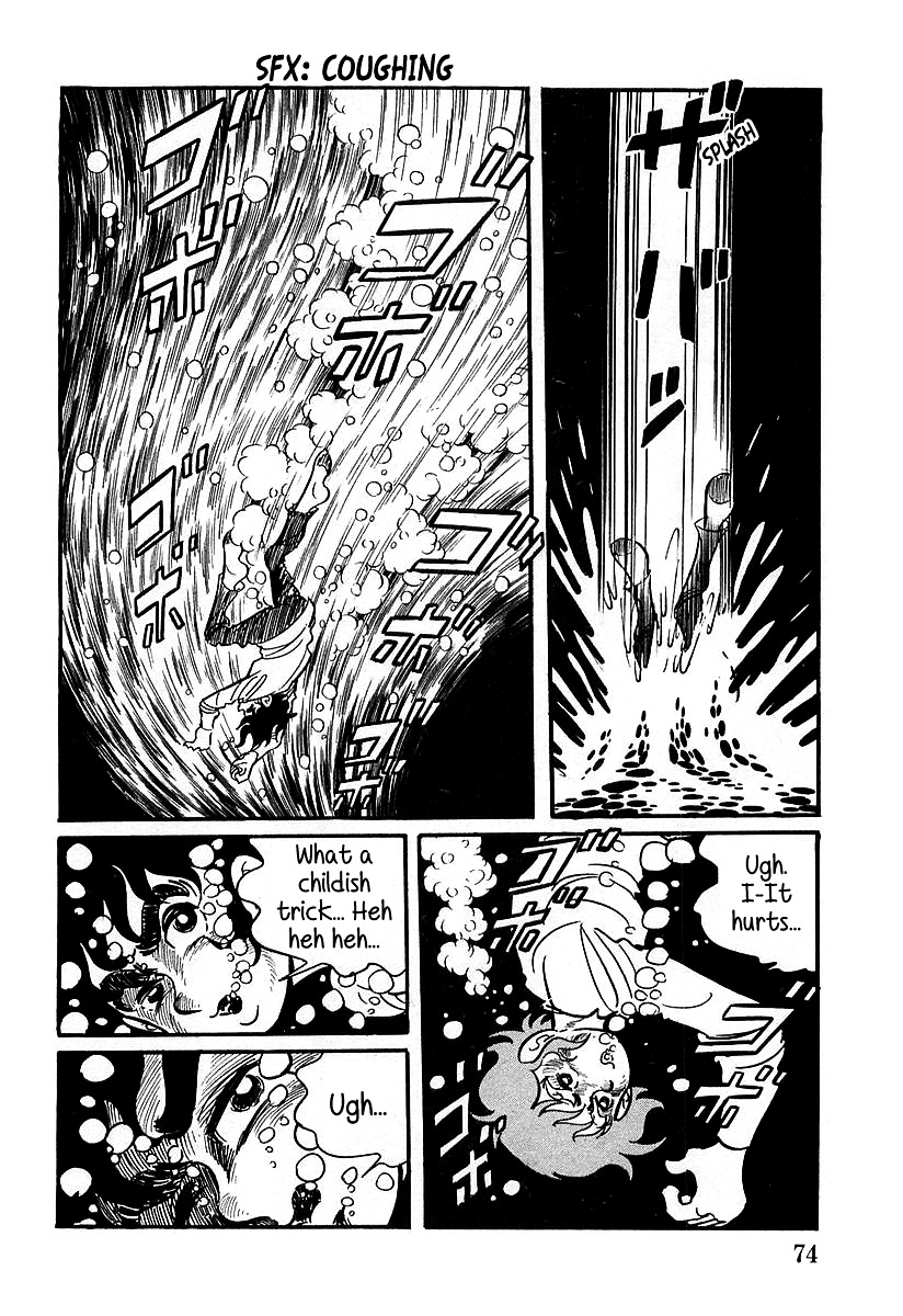 Devilman (Mitsuru Hiruta) Chapter 2 page 32 - Chapter 2 : The Wicked Evine