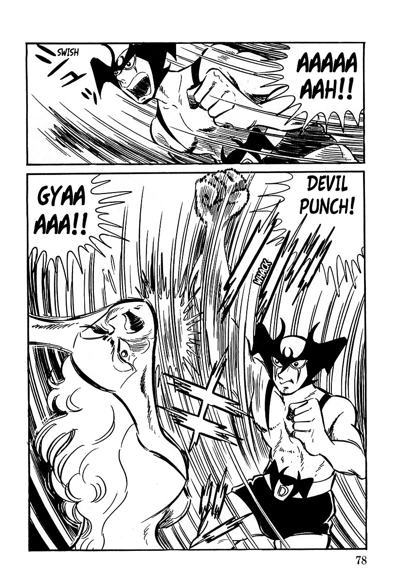 Devilman (Mitsuru Hiruta) Chapter 2 page 36 - Chapter 2 : The Wicked Evine