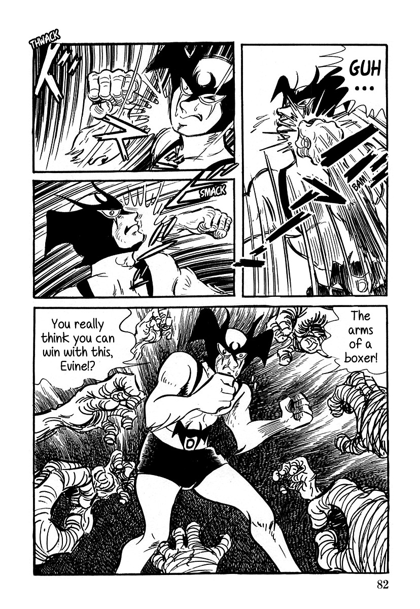 Devilman (Mitsuru Hiruta) Chapter 2 page 39 - Chapter 2 : The Wicked Evine