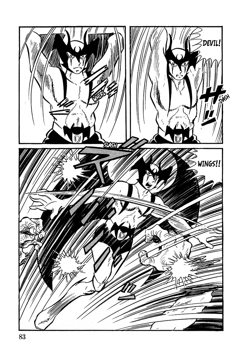 Devilman (Mitsuru Hiruta) Chapter 2 page 40 - Chapter 2 : The Wicked Evine