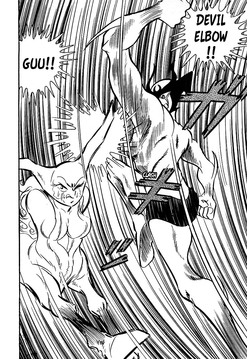Devilman (Mitsuru Hiruta) Chapter 2 page 43 - Chapter 2 : The Wicked Evine