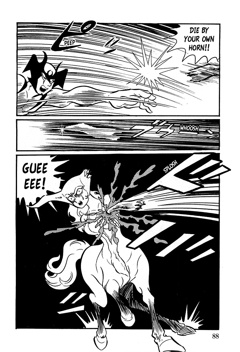 Devilman (Mitsuru Hiruta) Chapter 2 page 45 - Chapter 2 : The Wicked Evine