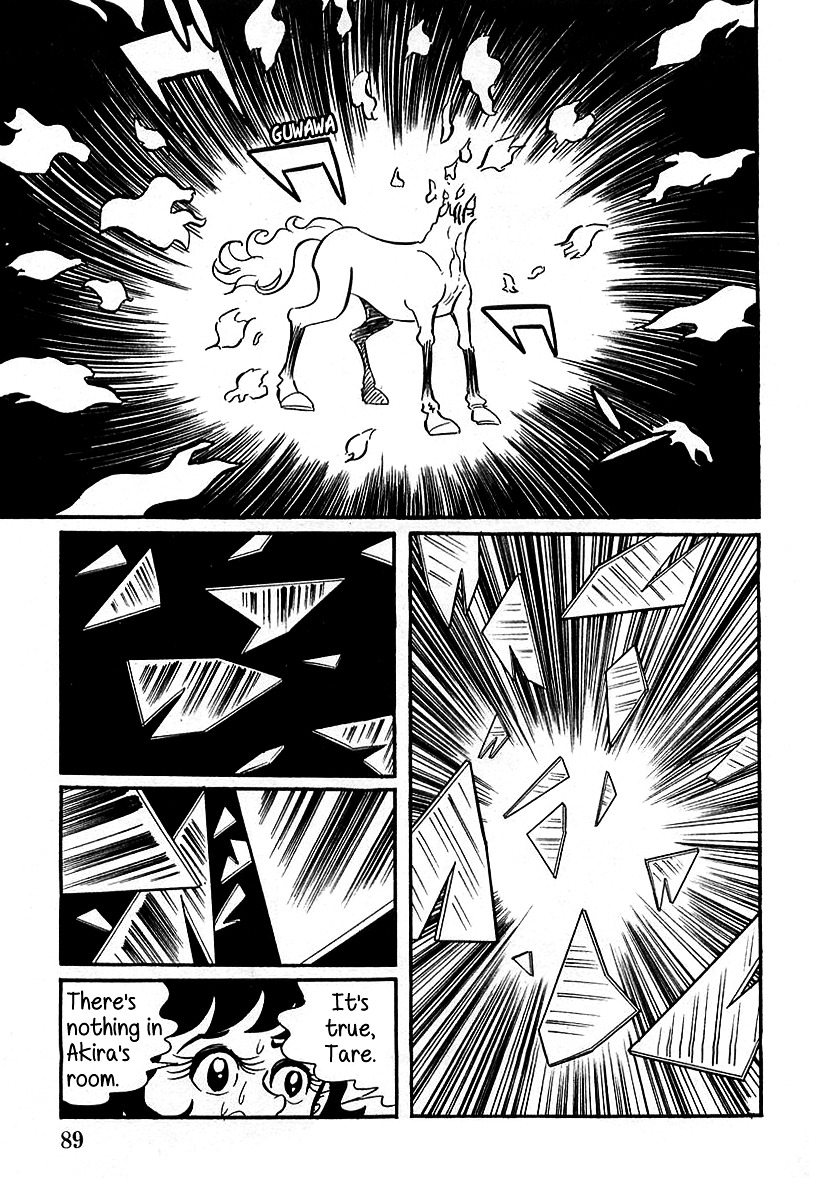 Devilman (Mitsuru Hiruta) Chapter 2 page 46 - Chapter 2 : The Wicked Evine
