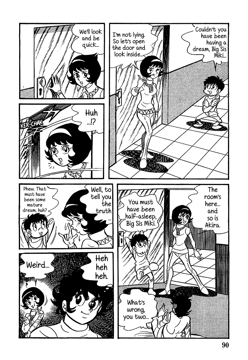 Devilman (Mitsuru Hiruta) Chapter 2 page 47 - Chapter 2 : The Wicked Evine