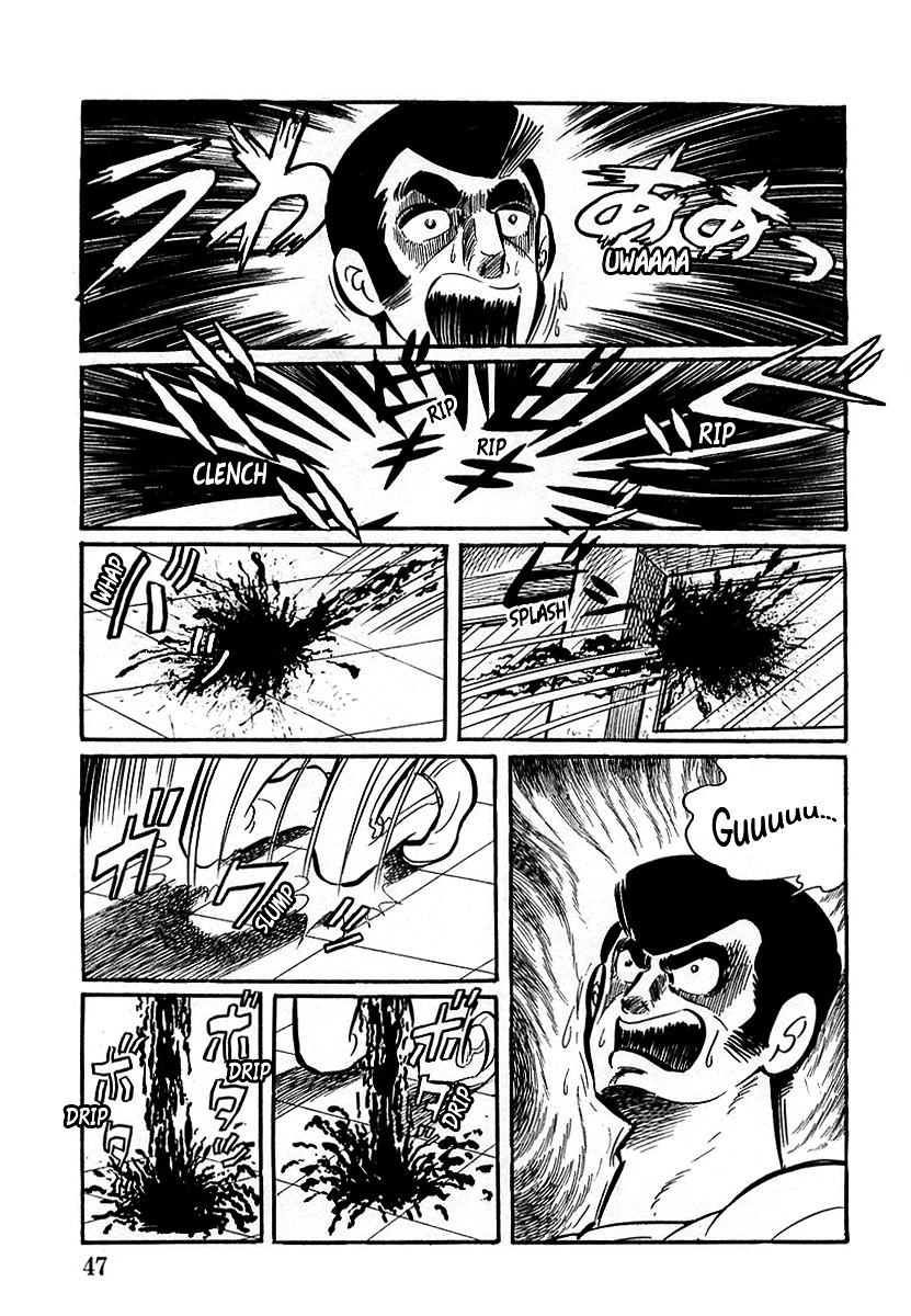 Devilman (Mitsuru Hiruta) Chapter 2 page 5 - Chapter 2 : The Wicked Evine